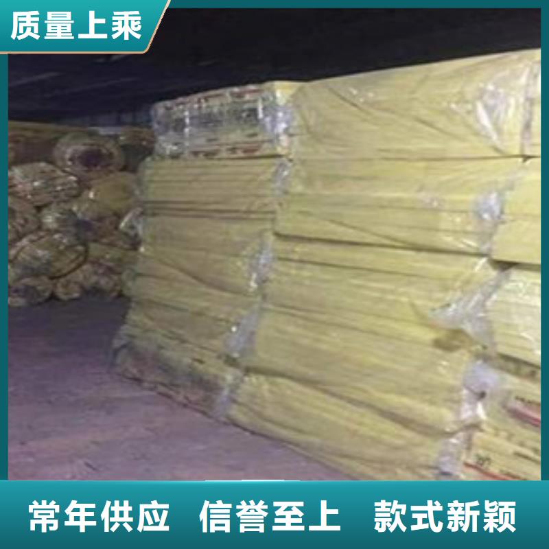 玻璃棉板海量现货