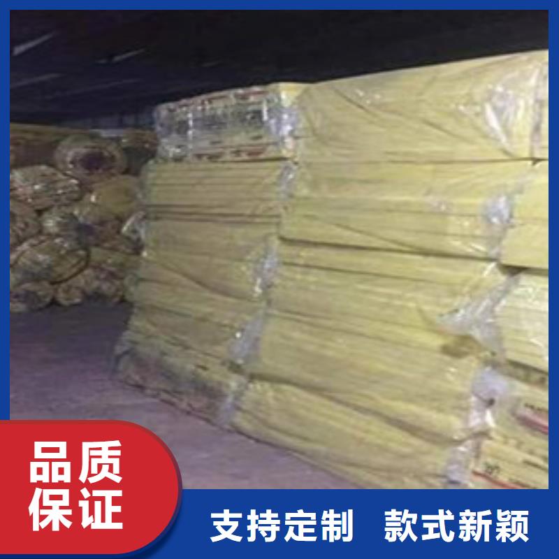 玻璃棉板貨源直供
