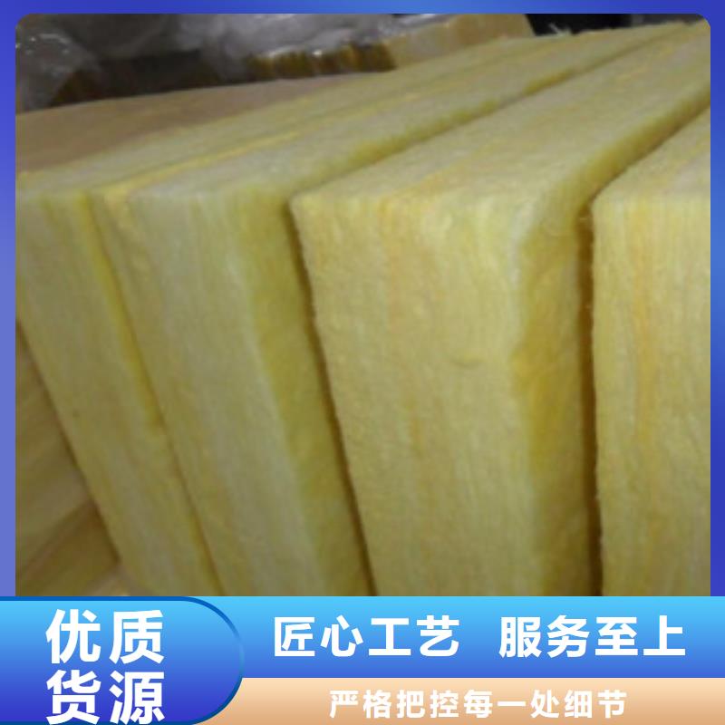 玻璃棉板_橡塑管價格服務始終如一