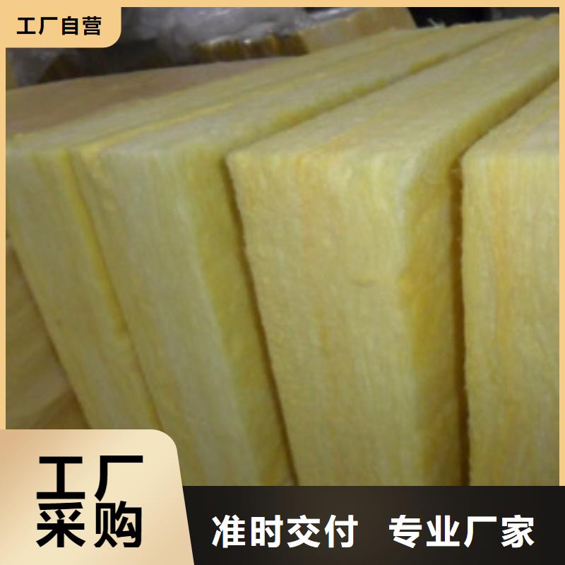 橡塑板厂家视频-橡塑板厂家(超彦)覆盖地域辽宁省本溪|葫芦岛|鞍山|沈阳|朝阳