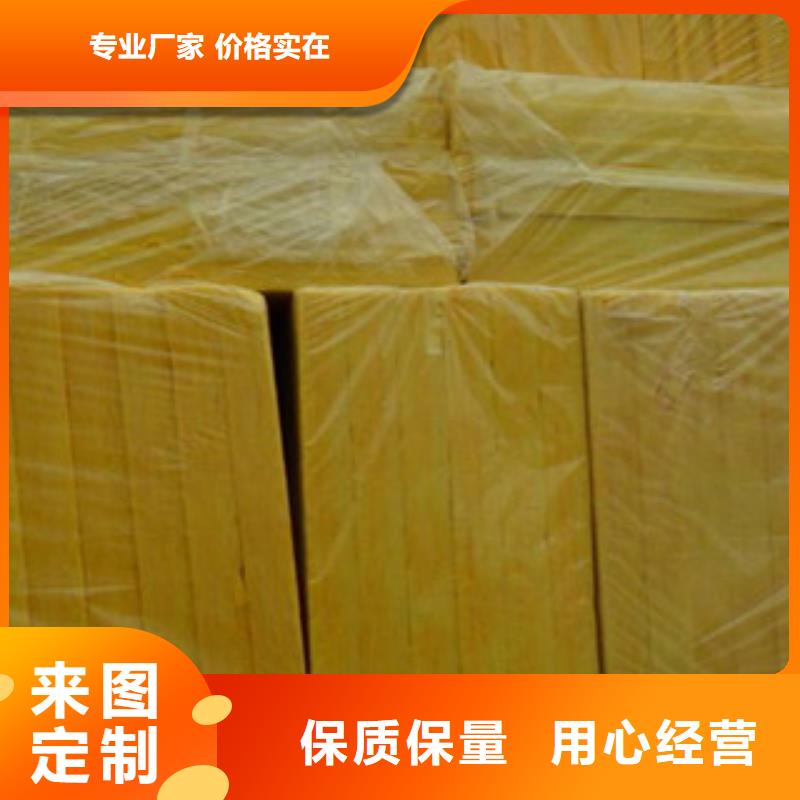 玻璃棉板玻璃棉卷氈分類和特點(diǎn)