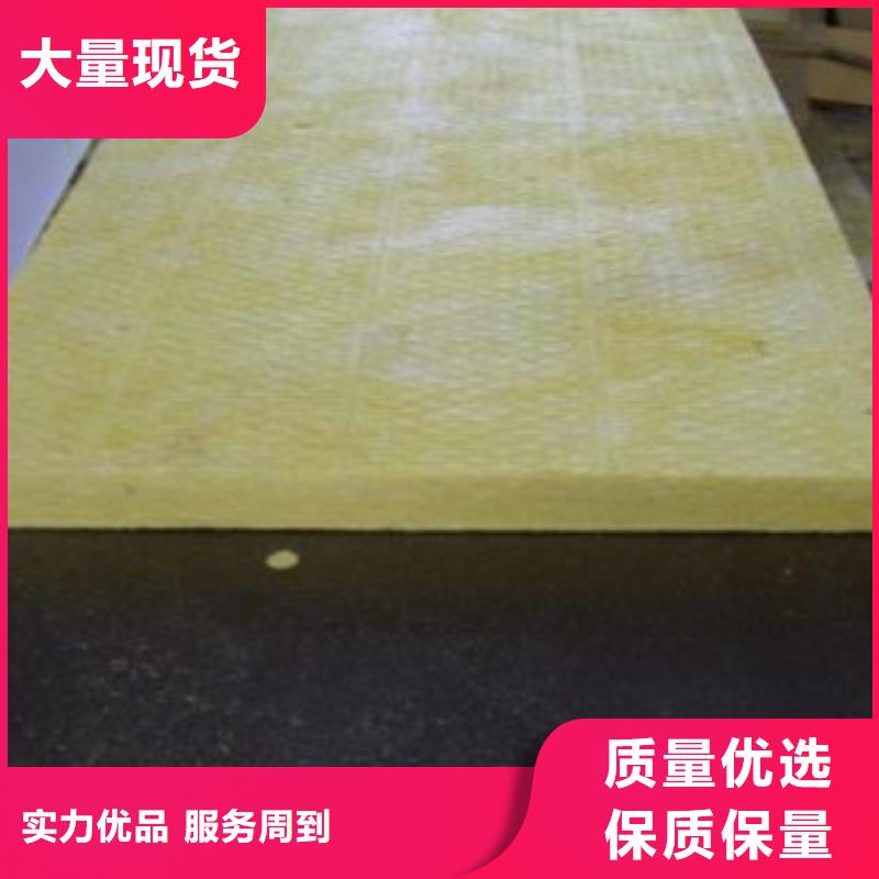 玻璃棉板-橡塑板廠家工藝成熟