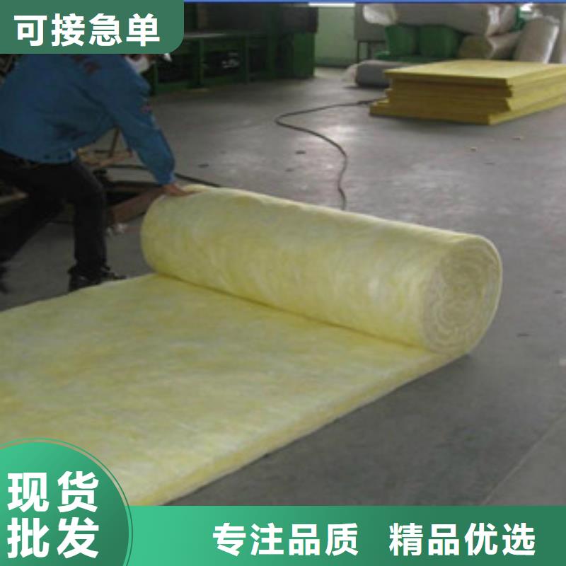 玻璃棉板海量现货