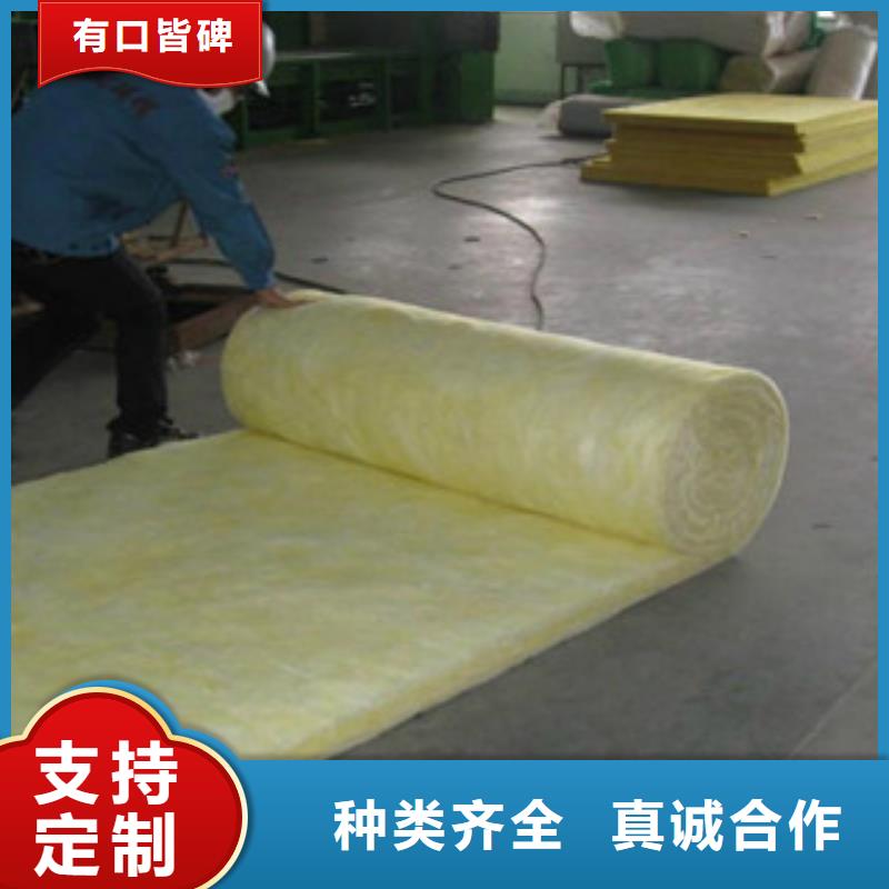 玻璃棉板實(shí)力雄厚品質(zhì)保障