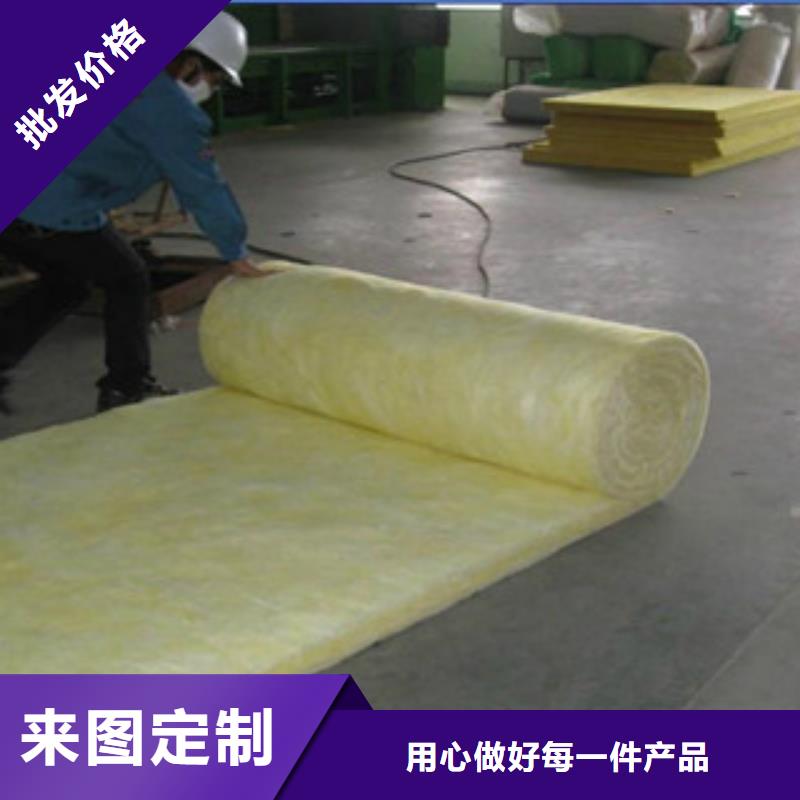 玻璃棉板-【玻璃棉卷氈廠家】本地配送