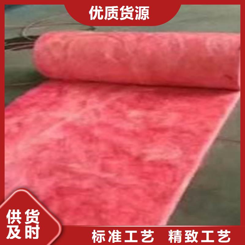 玻璃棉板 【玻璃棉卷毡】厂家自营