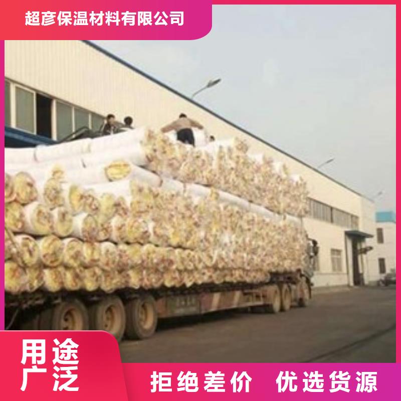 玻璃棉板-橡塑板廠家工藝成熟