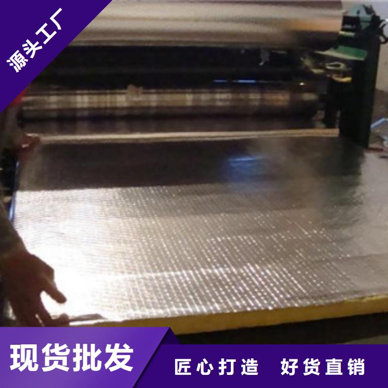 玻璃棉板-橡塑保溫管為品質(zhì)而生產(chǎn)