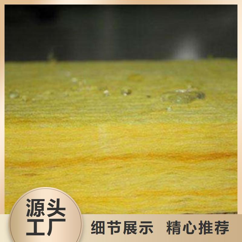 玻璃棉板產品優勢特點