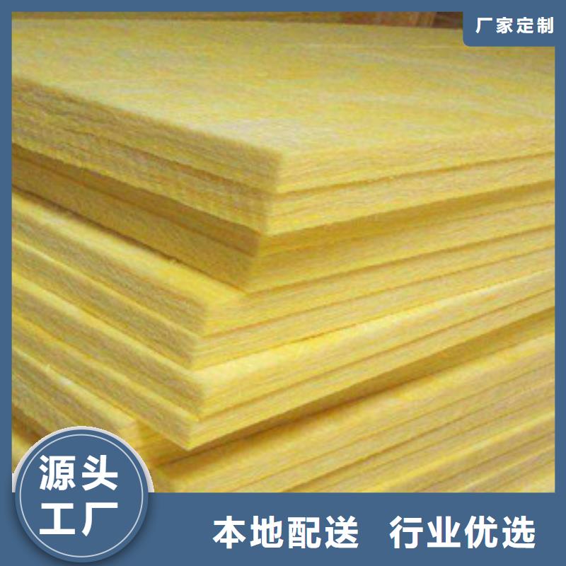 玻璃棉板橡塑管價格種類齊全