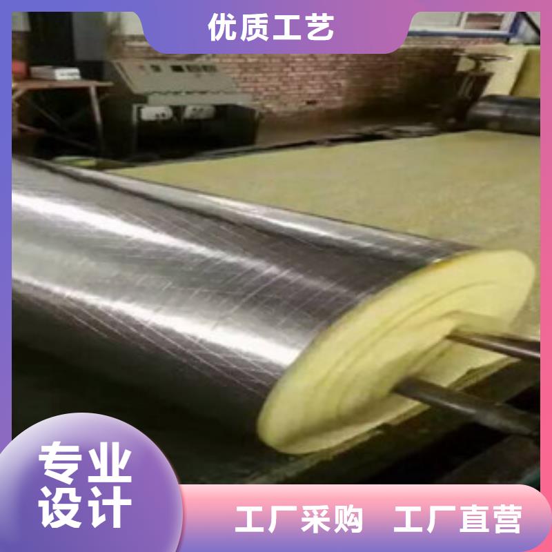 玻璃棉板貨源直供