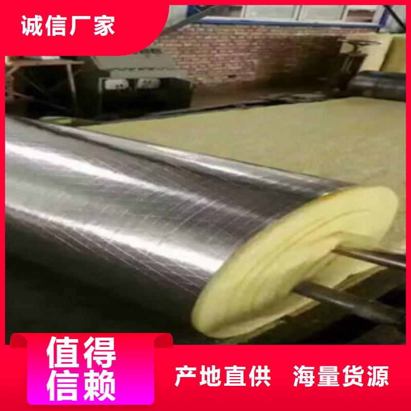 【玻璃棉板_硅酸鋁針刺毯品質(zhì)有保障】