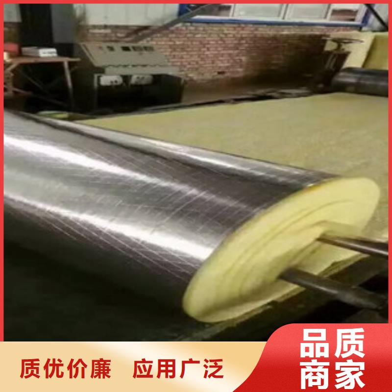 玻璃棉板,橡塑板厂家型号齐全