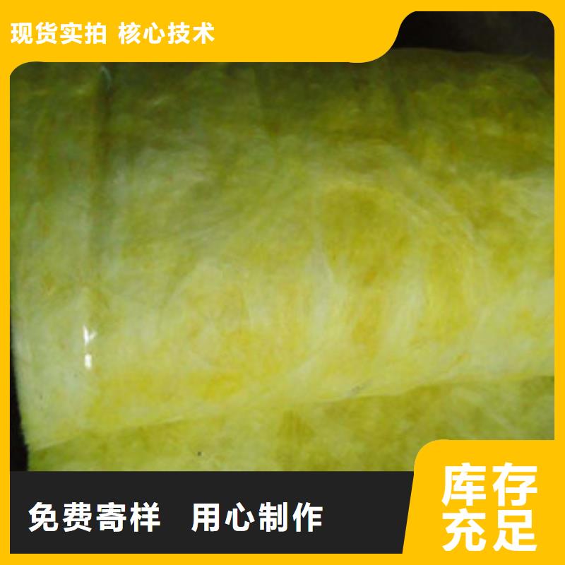 玻璃棉板-【玻璃棉卷氈廠家】本地配送