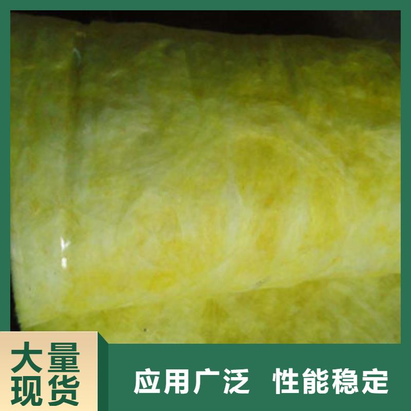 玻璃棉板橡塑保溫管追求品質