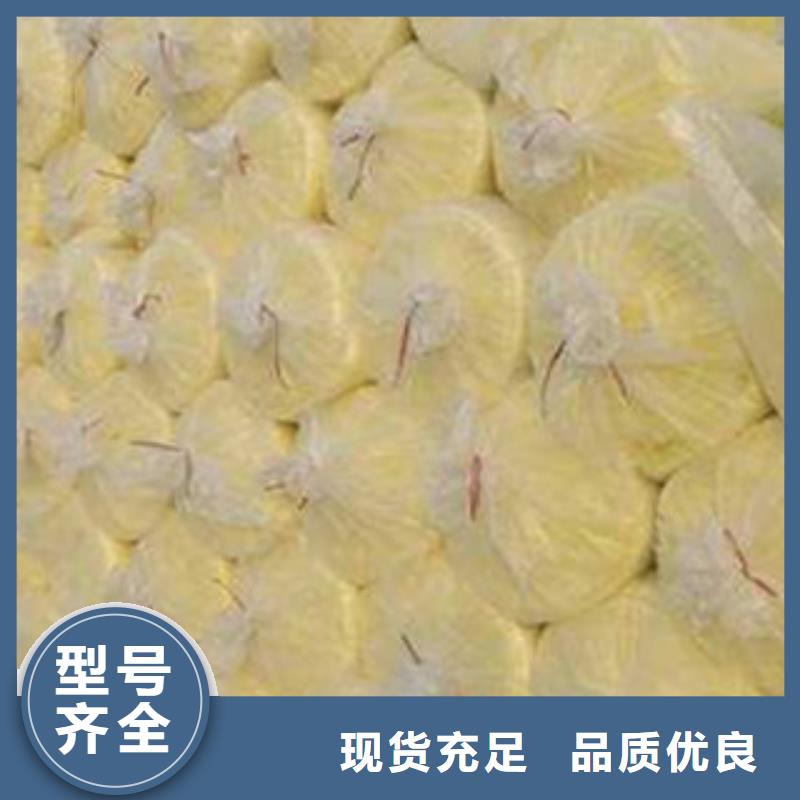 玻璃棉板橡塑保溫管追求品質