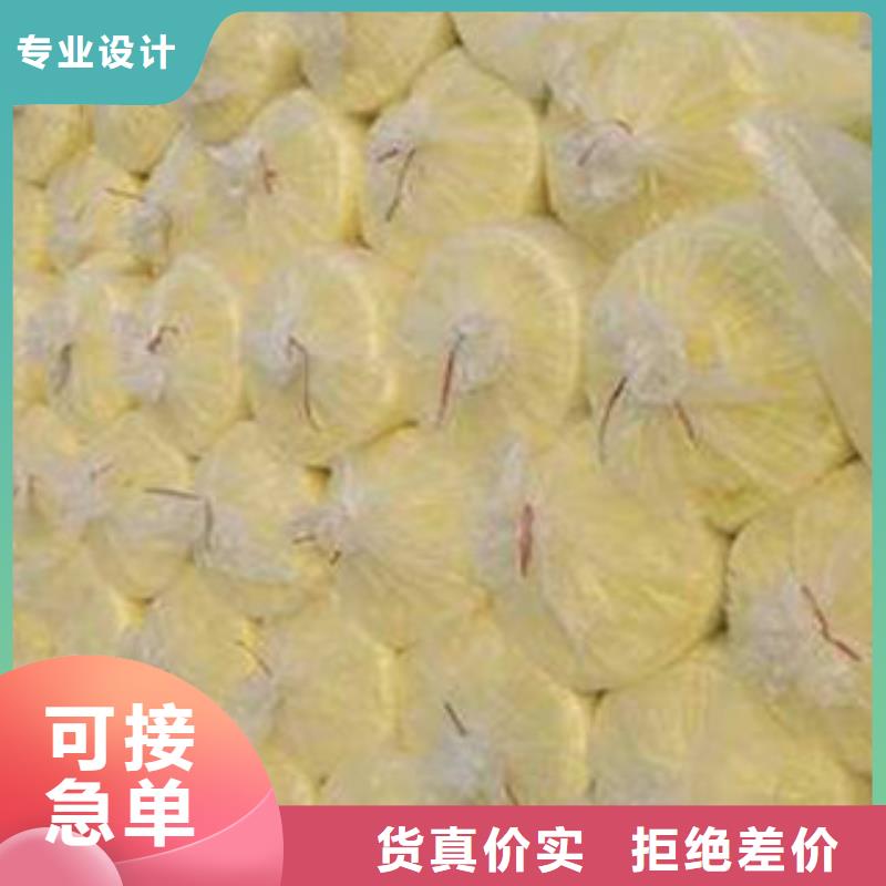 橡塑板厂家视频-迎江|岳西|淮南|芜湖|蚌埠|巢湖橡塑板厂家物流配送-超彦保温材料(安庆市分公司)