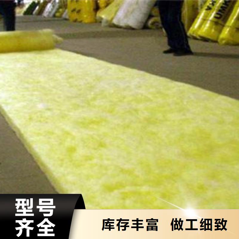 玻璃棉板橡塑保温管追求品质