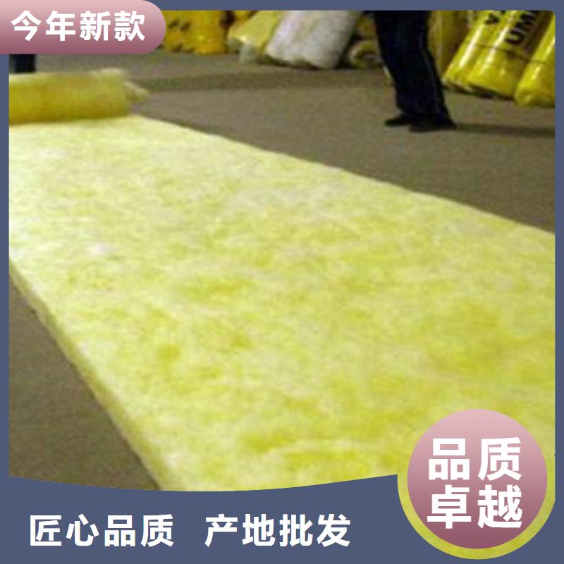 玻璃棉板-橡塑保溫管為品質(zhì)而生產(chǎn)