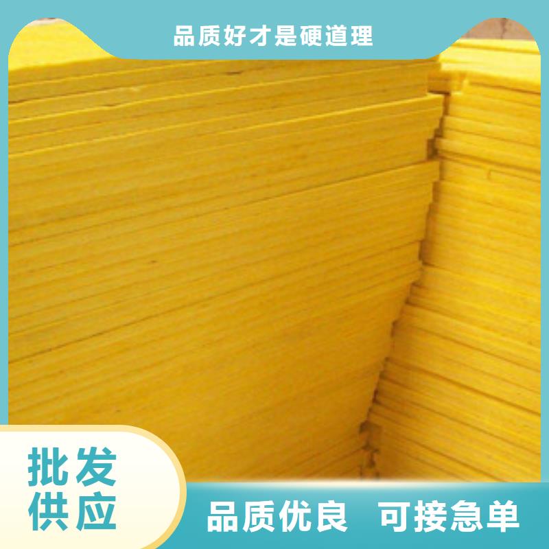 玻璃棉板 【玻璃棉卷毡】厂家自营
