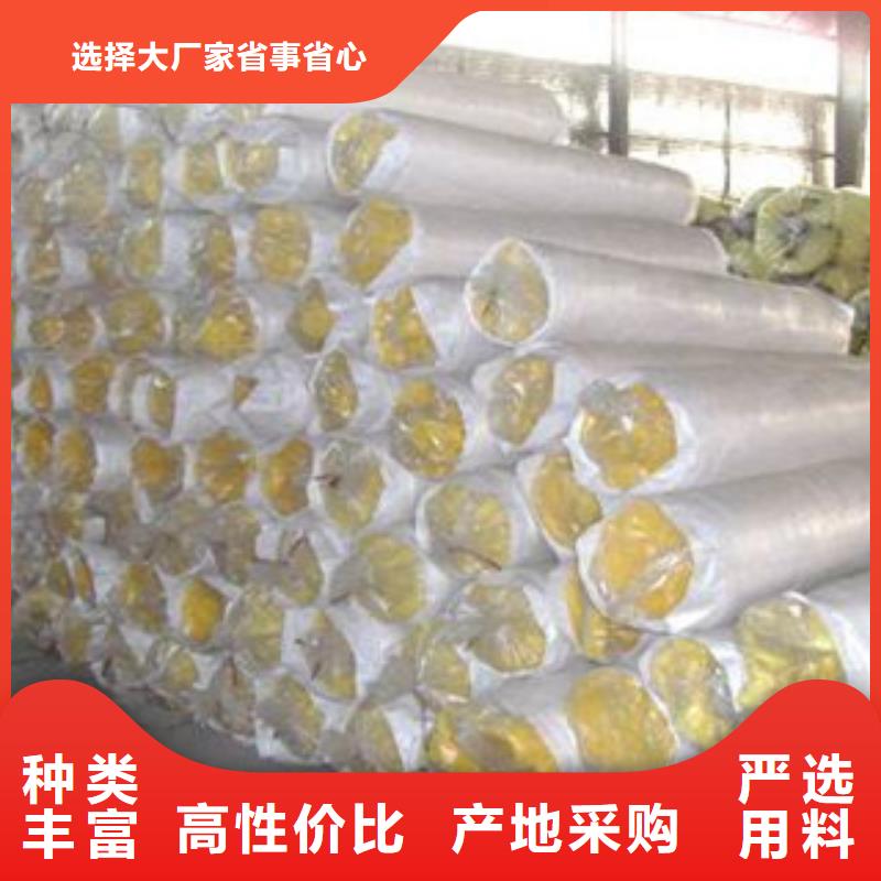 玻璃棉板海量现货