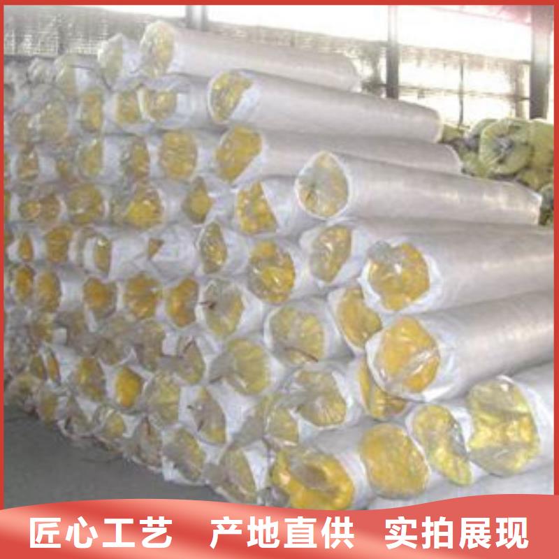 玻璃棉板,橡塑板廠家型號齊全