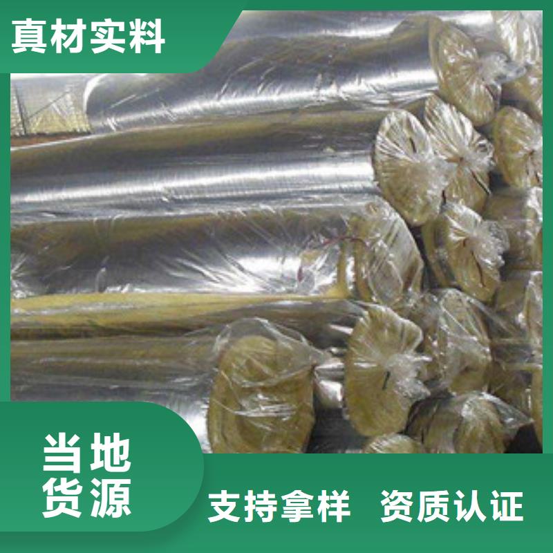 橡塑板厂家视频-橡塑板厂家(超彦)覆盖地域辽宁省本溪|葫芦岛|鞍山|沈阳|朝阳