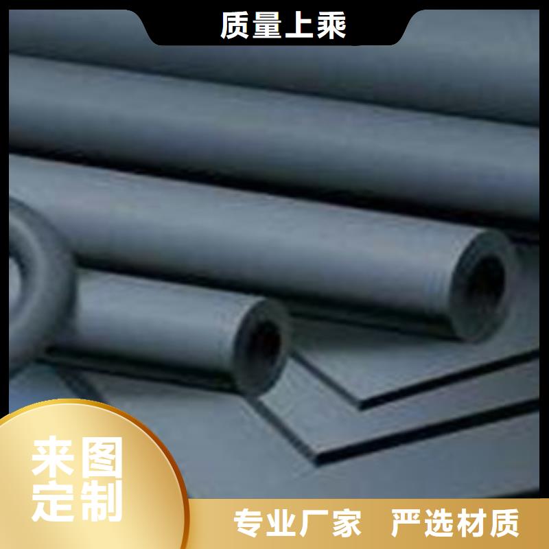 橡塑保溫管玻璃棉卷氈精工細作品質優良