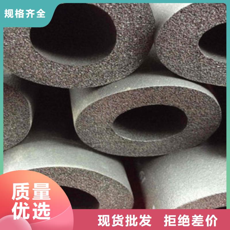 【橡塑保溫管玻璃棉卷氈廠家工廠價格】