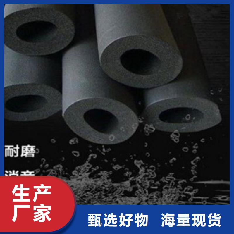 橡塑保溫管硅酸鋁針刺毯廠家用的放心