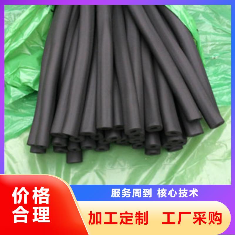 【橡塑保溫管硅酸鋁針刺毯極速發貨】