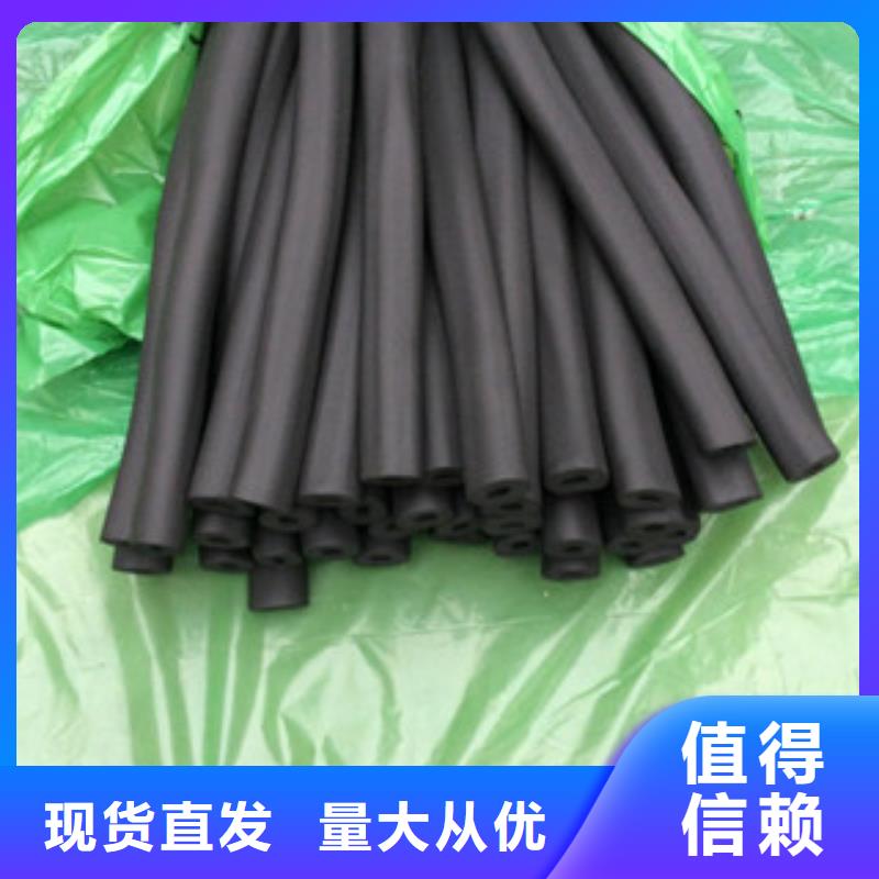 橡塑保溫管_玻璃棉板供貨及時