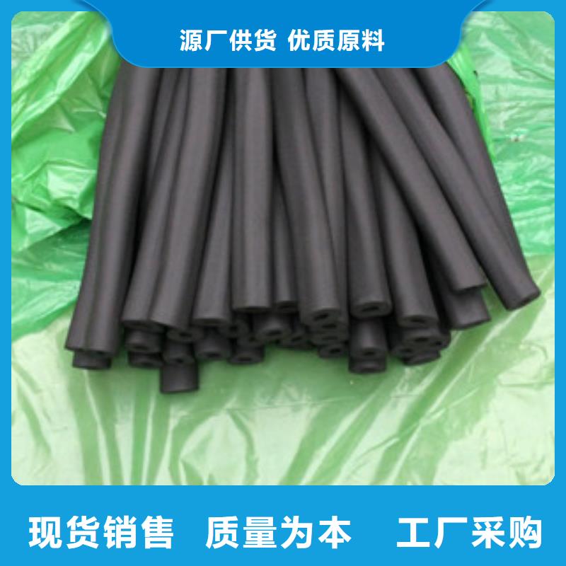 橡塑保溫管玻璃棉卷氈精工細作品質優良