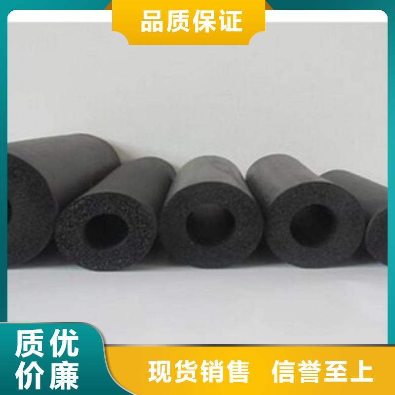 橡塑保溫管,橡塑管價格出貨及時