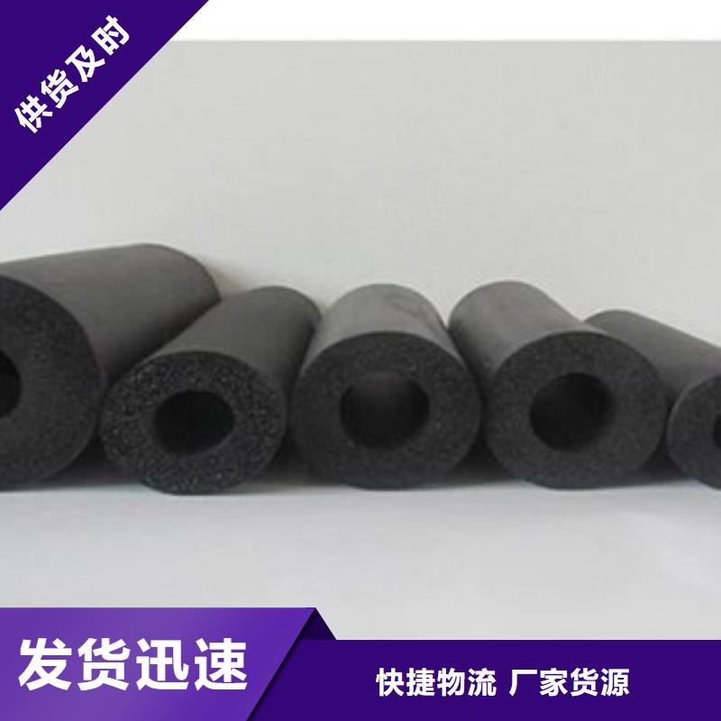 【橡塑保溫管】玻璃棉卷氈廠家支持貨到付清