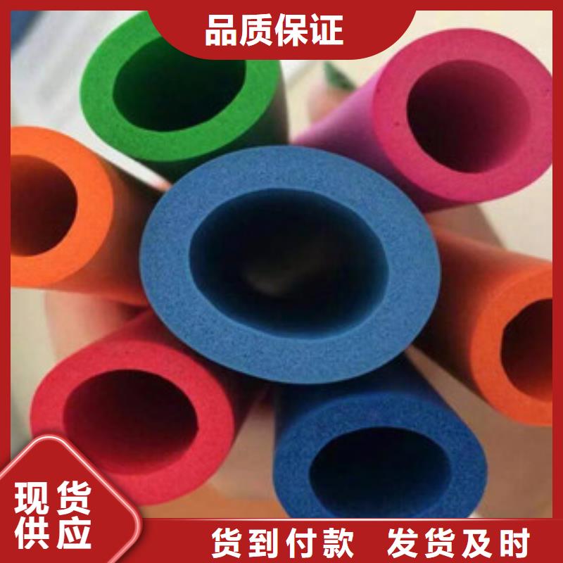 橡塑保溫管玻璃棉板價格合理