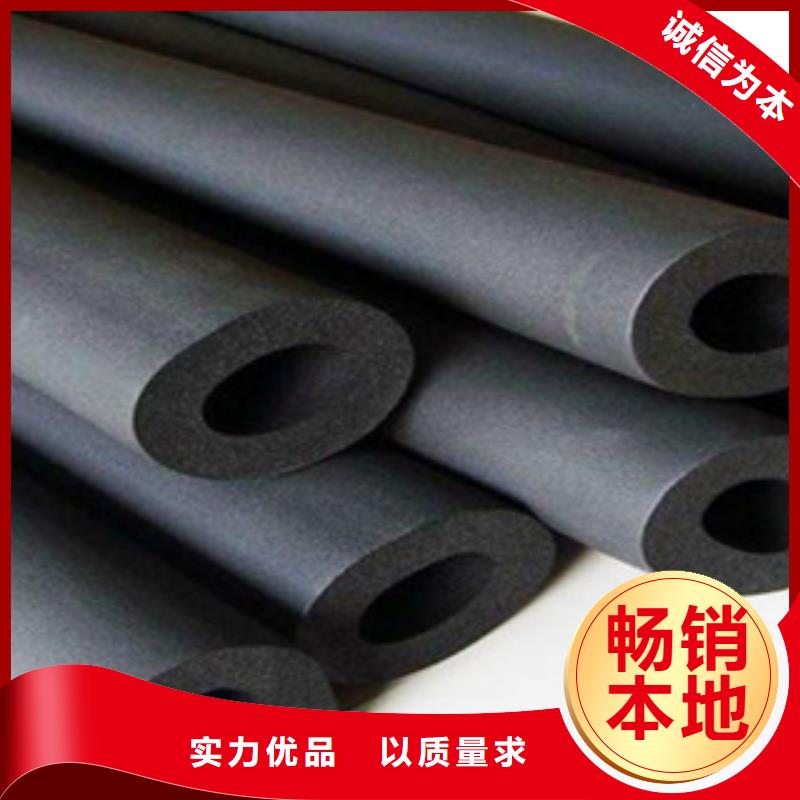 橡塑保溫管玻璃棉板滿足客戶所需