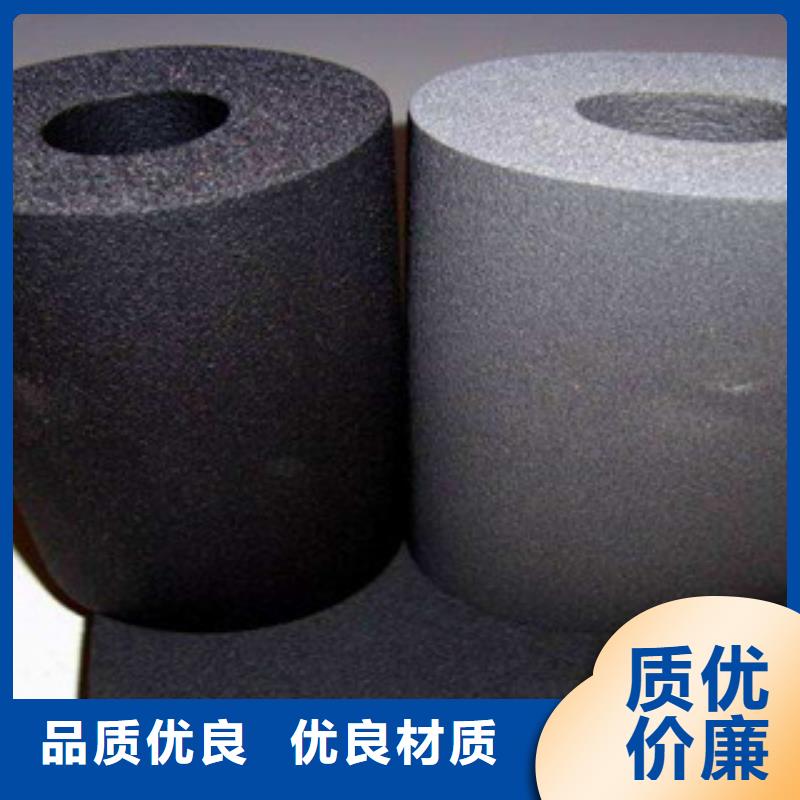 橡塑保溫管玻璃棉板一手貨源