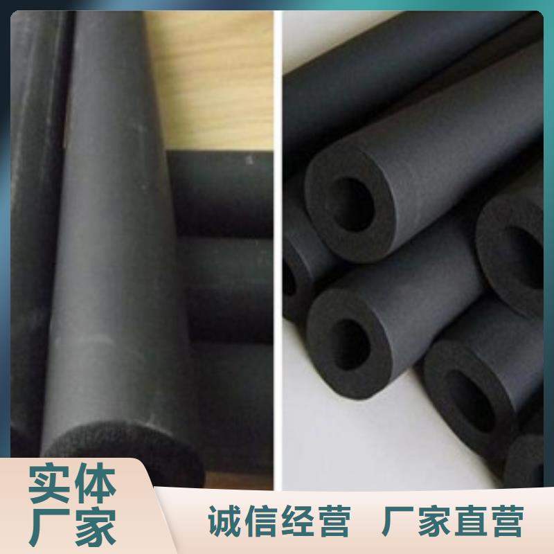 【橡塑保溫管,硅酸鋁針刺毯廠家多種場景適用】