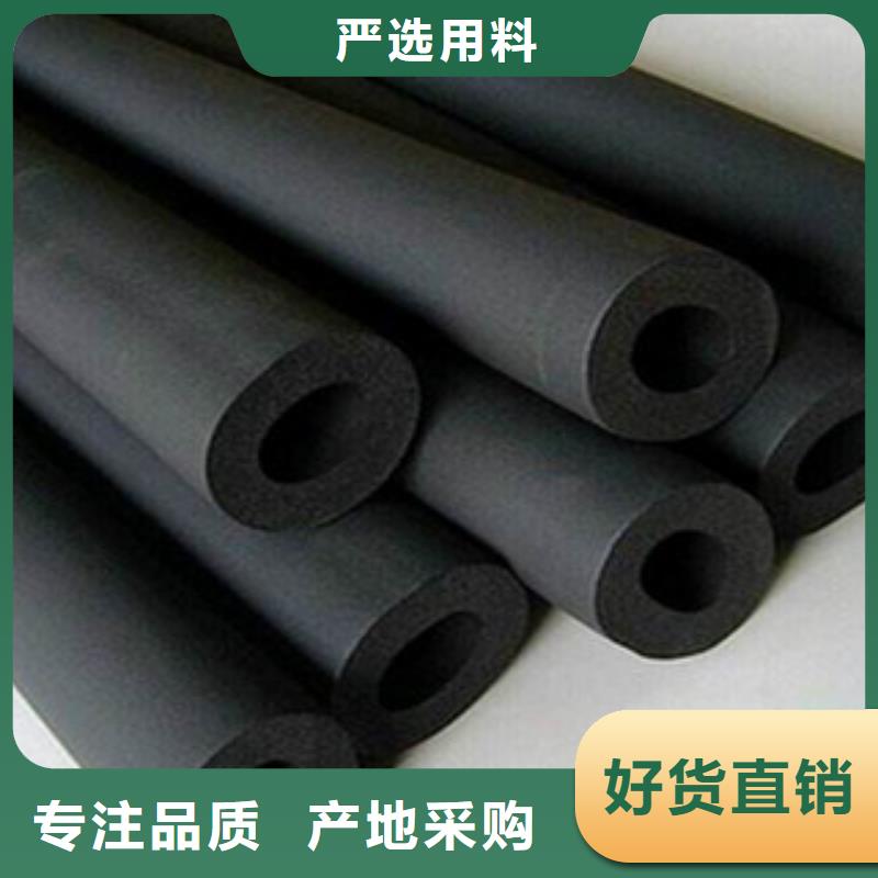 【橡塑保溫管】玻璃棉板滿足您多種采購需求