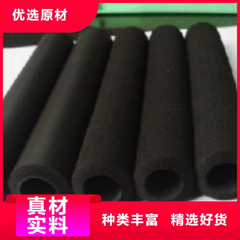 橡塑保溫管硅酸鋁針刺毯廠家用的放心