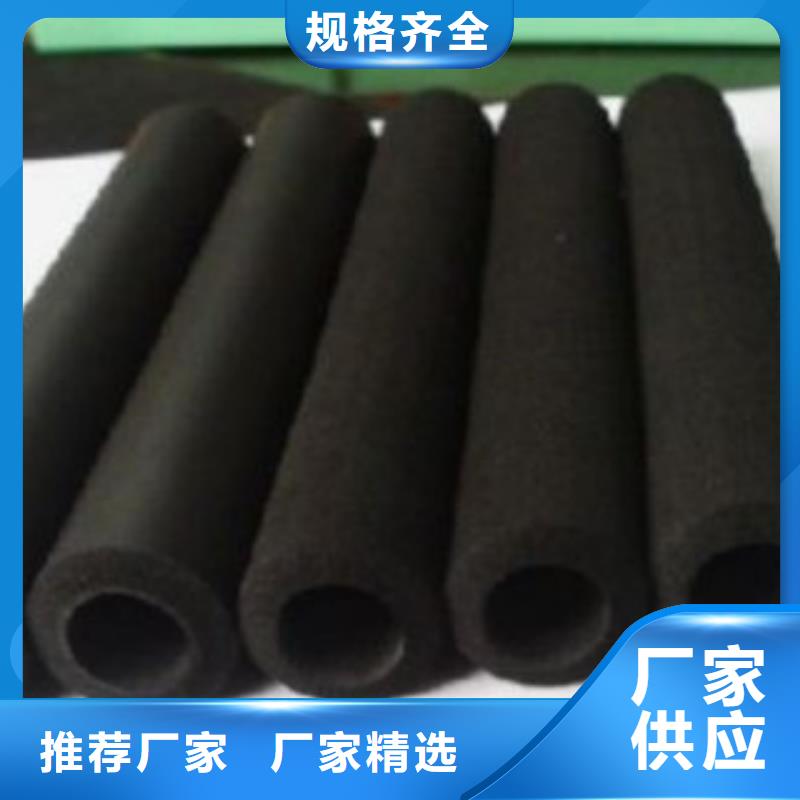 橡塑保溫管橡塑板廠家現貨直供