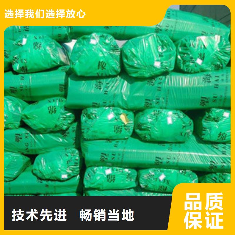 橡塑保溫管_硅酸鋁氈暢銷本地