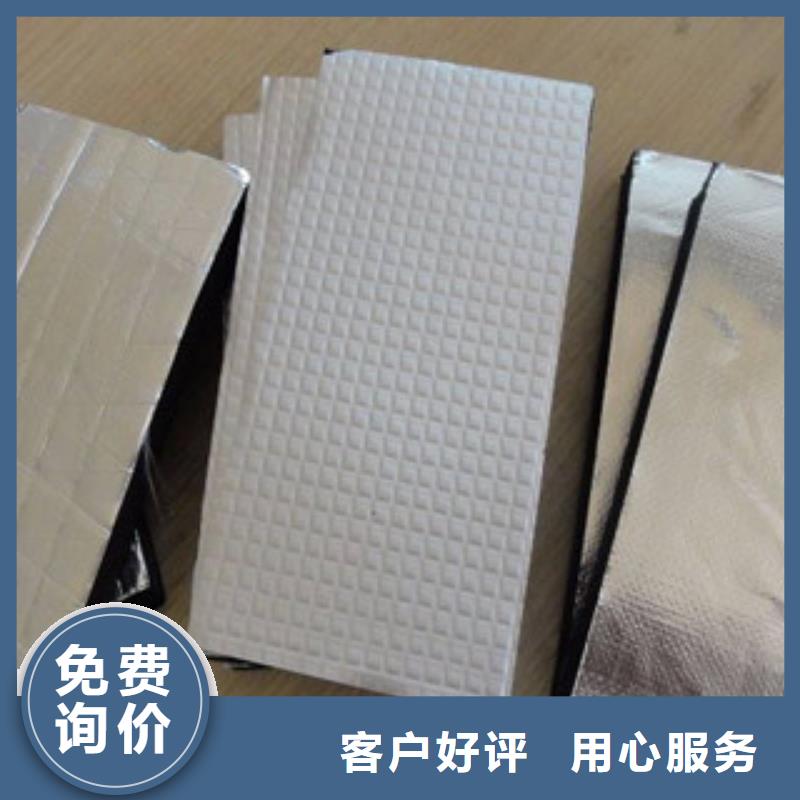 橡塑保溫管_橡塑板廠家性能穩定
