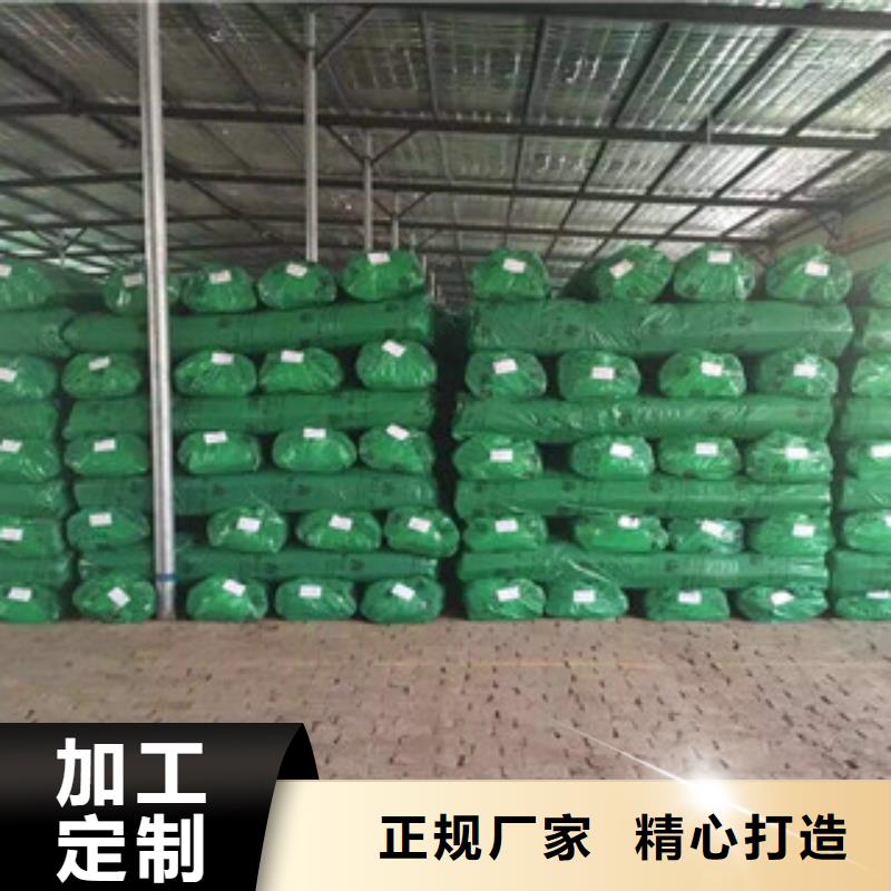橡塑保溫管硅酸鋁針刺毯真正讓利給買家