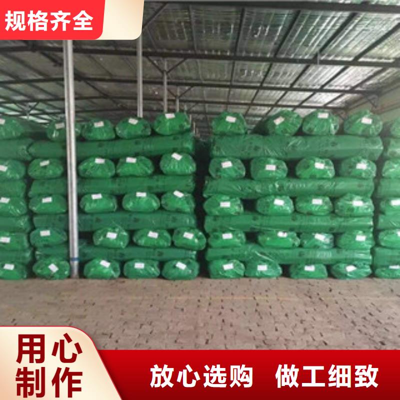 橡塑保溫管硅酸鋁針刺毯廠家用的放心