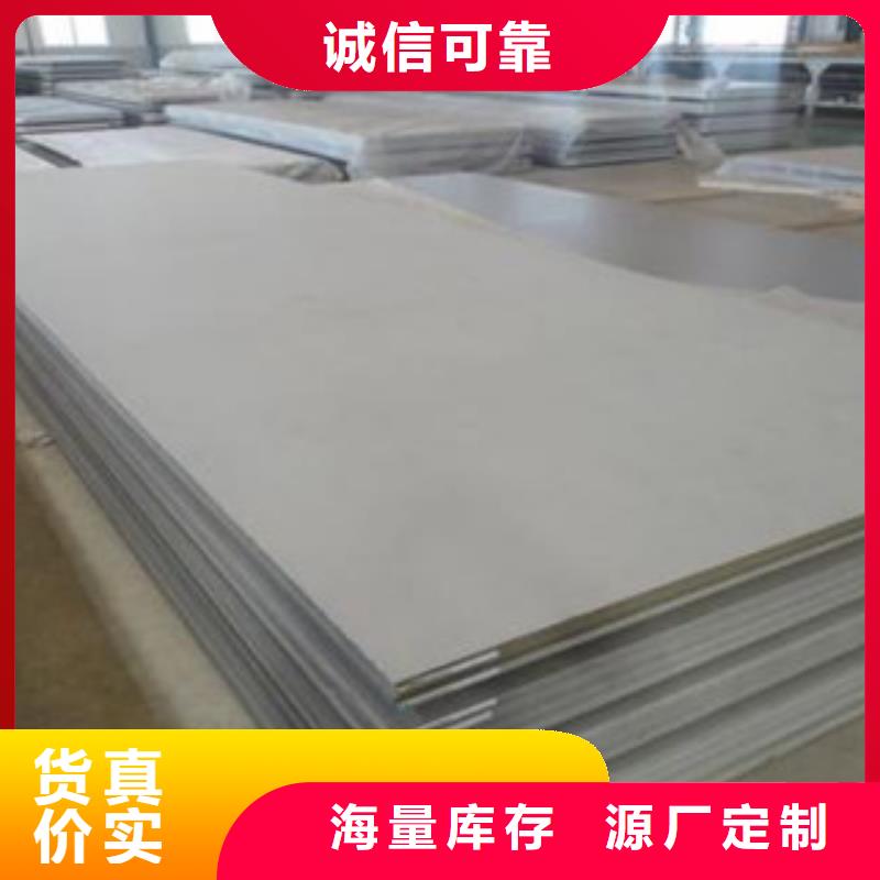 不銹鋼板_【不銹鋼裝飾管】按需定做