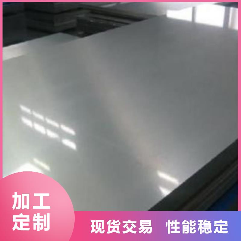 不銹鋼板【不銹鋼角鋼】0中間商差價