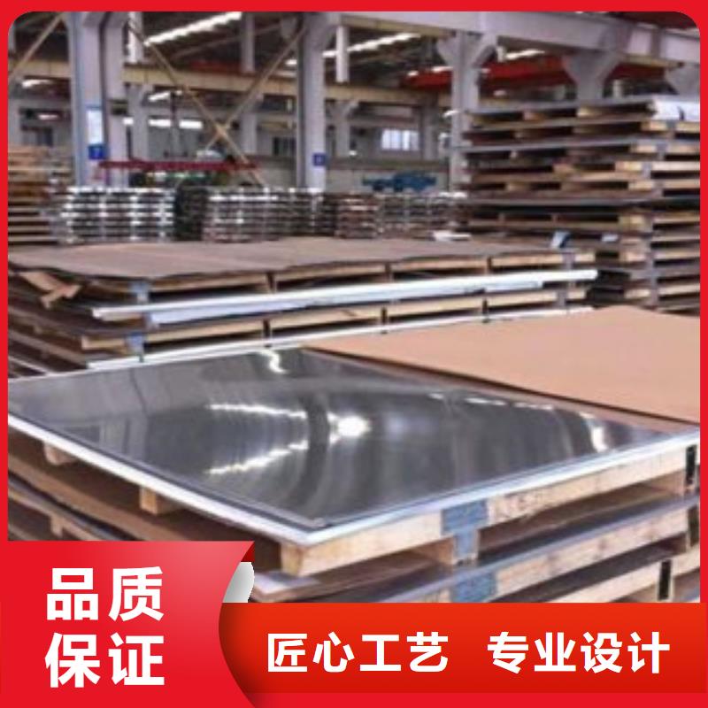不锈钢板不锈钢圆钢品质可靠