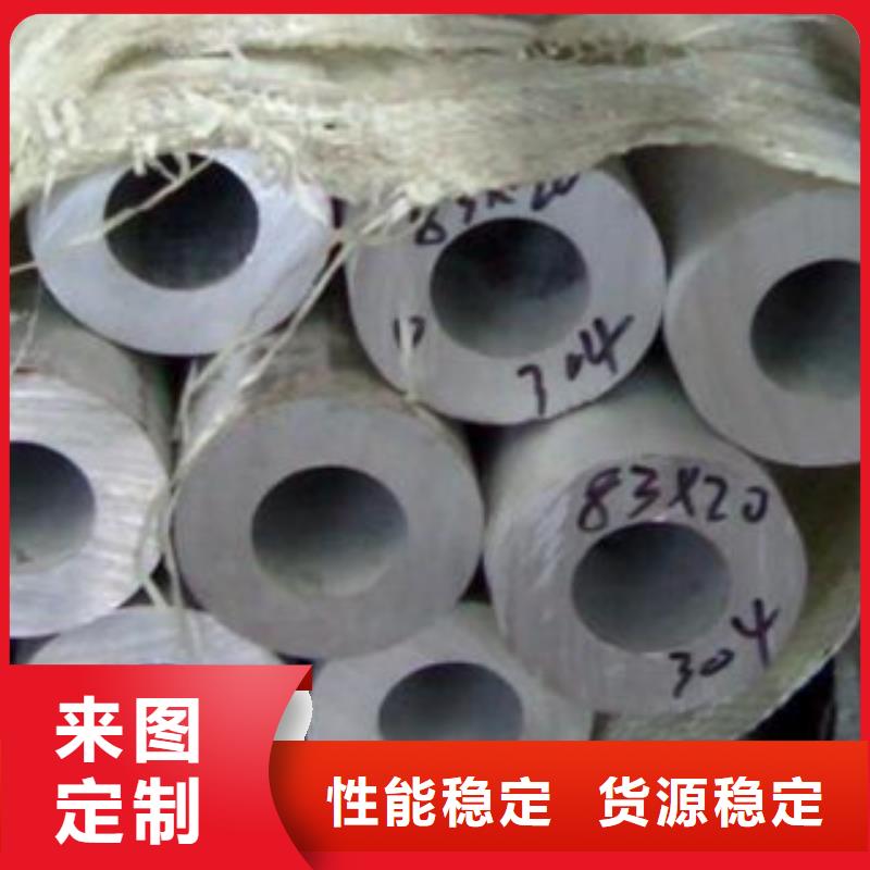 不銹鋼管不銹鋼角鋼匠心品質